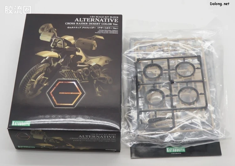 HEXA GEAR 六角机牙 第1世代六角机牙 混合型突击机车 沙漠色ver. - 图片